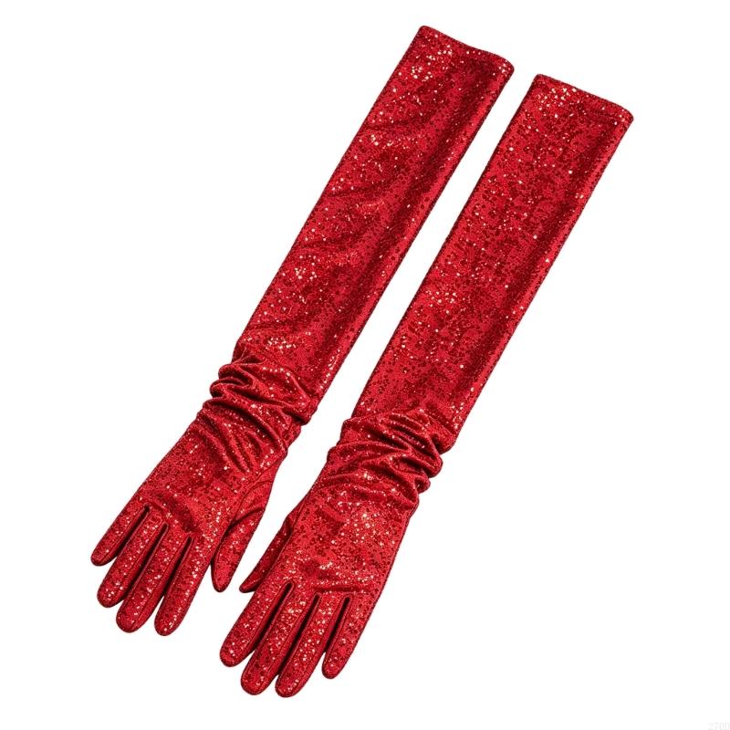 Long Formal Gloves with Sequin - огляд і ціна Women Formal Wear Look